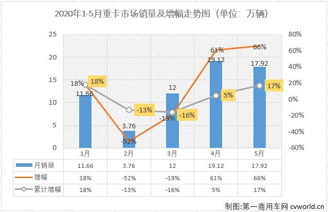 微信图片_20200615091835