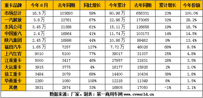 微信图片_20200702112821