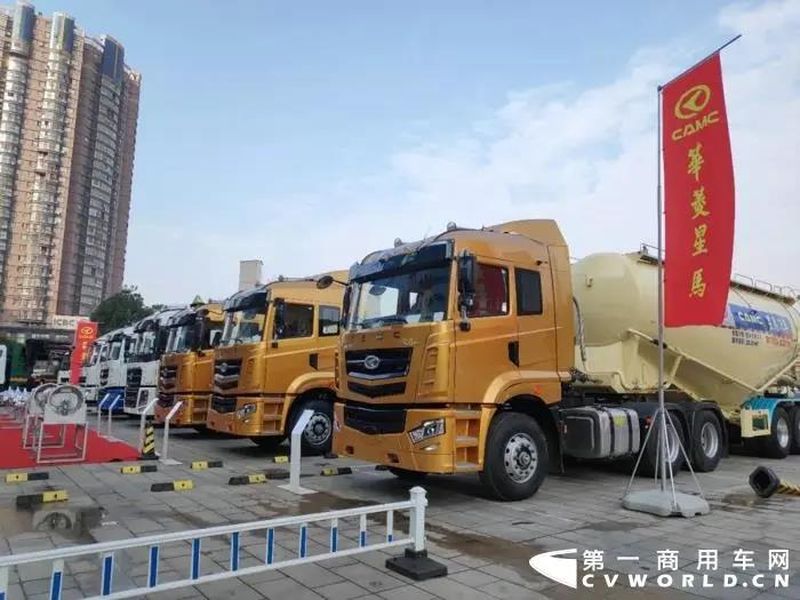 微信图片_20200716113632