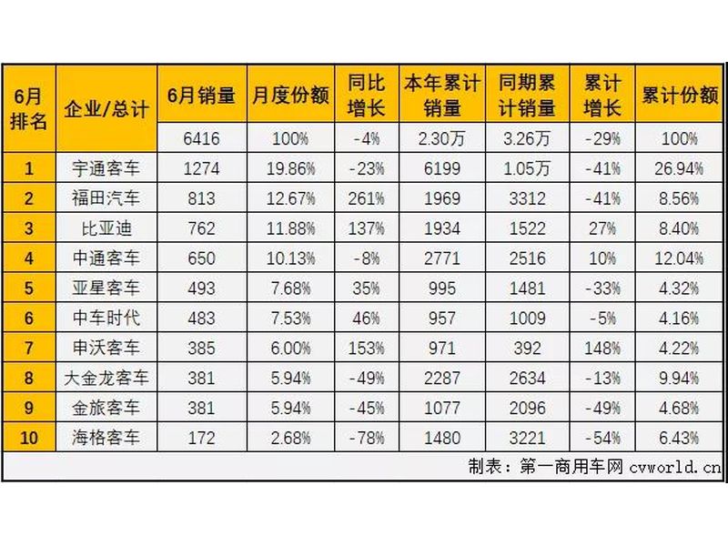 微信图片_20200716114451