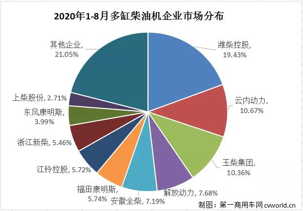 微信图片_20200918102750