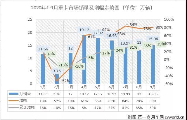 微信图片_20201014100800