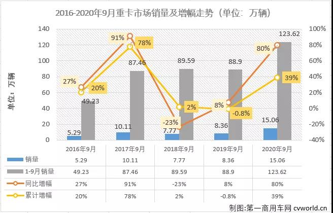 微信图片_20201014100803