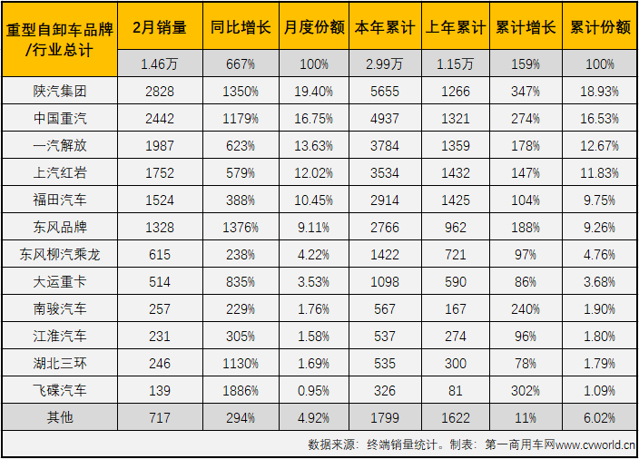 微信图片_20210401115558